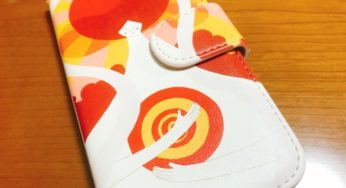 大野百合子さんのワークショップで、今一番手放したい葛藤を解放してきた。